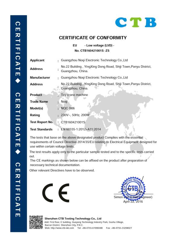 ce - Guangzhou Noqi Electronic Technology Co., Ltd.