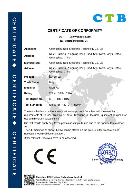 CE - Guangzhou Noqi Electronic Technology Co., Ltd.