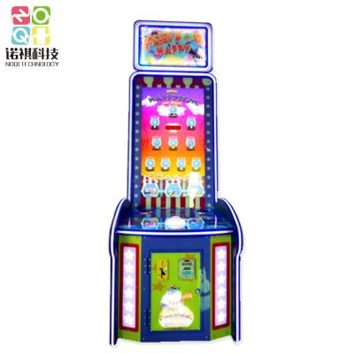 China Happy Fish Blow coin operated ticket games, multiple players fish game machine with ticket for prize for sale