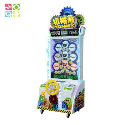 China Profitable adults mechanic master ticket redemption game, lucky wheel lucky gear arcade ticket game for sale