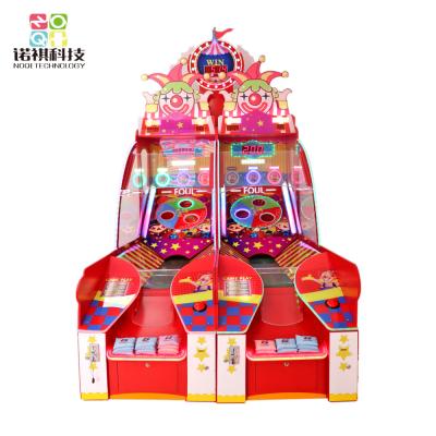 China Máquina de jogo interna da redenção do bilhete do jogo de arcada do saco de areia do divertimento para o parque de diversões à venda
