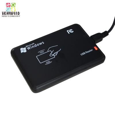 China 12 Volt Arcade Card Reader System Touchless For Management for sale