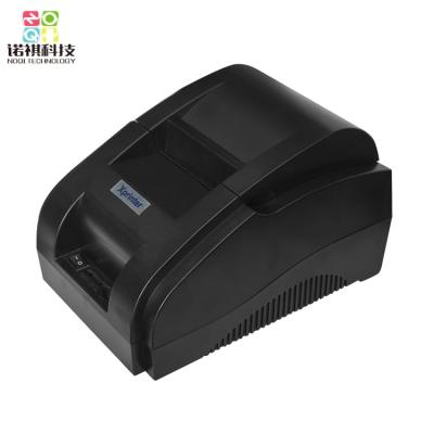 China CE Certified Thermal Label Printer For Arcade Game Card Management System for sale