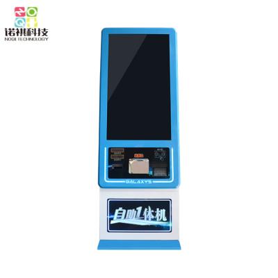 China Management Arcade Game Card System , Self Service Kiosk For Clients for sale