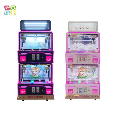 China Adjustable Win Rate Claw Crane Machine 4 Players Mini Claw Arcade Game for sale