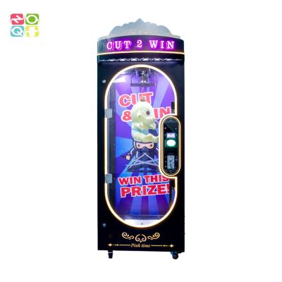 China Moedas operadas de corte de presente Máquina de tesoura de corte 2 Win Prize Machine Jogos de arcade à venda