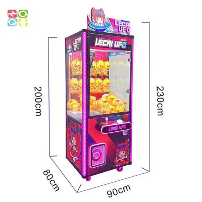 China Customized Claw Crane Machine Arcade For Kids Metal Cabinet Catching Toy UFO for sale