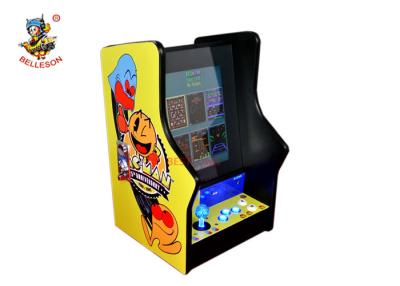 China Yellow Mini Tabletop PACMAN Machine 15 Inch LCD Screen For Shopping Mall for sale