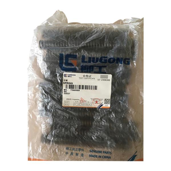 Quality Heavy Industrial Construction Machinery Wheel Loader Spare Parts 75A0009 Spring For Liugong for sale