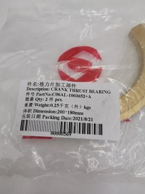 China Shangchai Thrust Plate Bearing Diesel Engine Parts C06AL-1003652 for sale