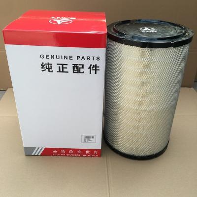 Chine B222100000641 Filtre à air automatique à vendre