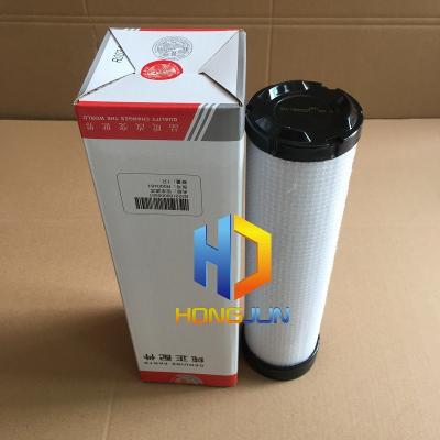 China SY135C Sany Excavator Air Filter B222100000501 Heavy Machine Spare Parts for sale