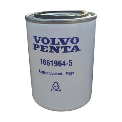 China Excavadora Volvo piezas de repuesto, 1699830-4 1661964-5 Volvo Filtro de refrigerante en venta