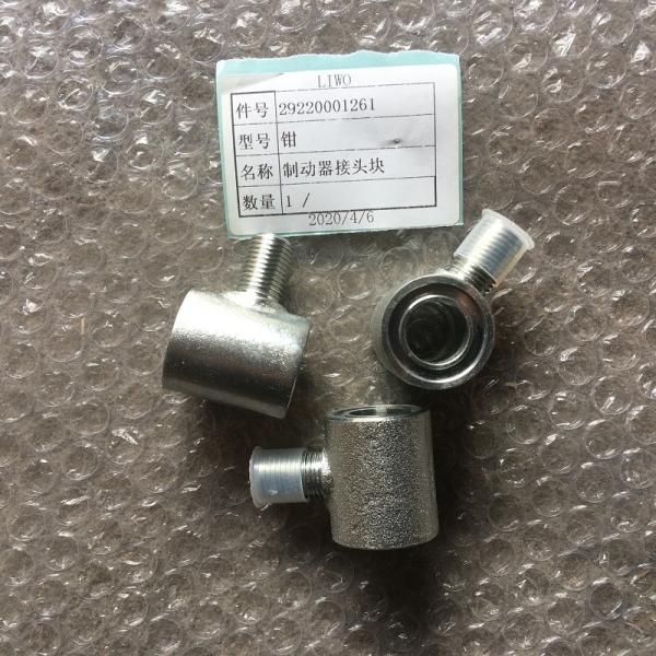 Quality Construction SDLG Wheel Loader Parts , 29220001261 Block Brake Connector for sale