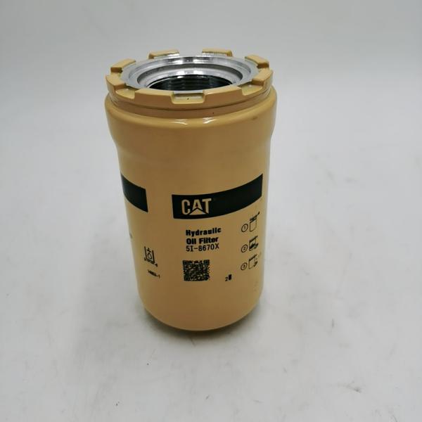 Quality Diesel Engine Oil Filter Equivalent Alternative High Quality 5I-8670X for for sale