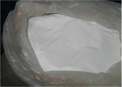 China food preservation E211 Fumaric Acid Food Additive Benzoic Acid for sale