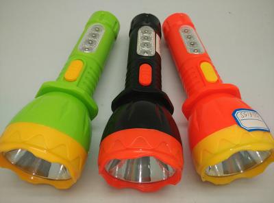 China BN-415S Flower Style Solor Power Rechargeable Led Home Torch LED Flashlight for sale