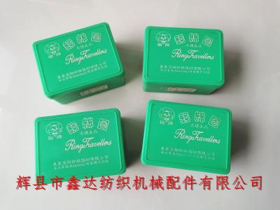 China G8# Ring Traveller For Twisting Frame Machine for sale