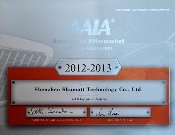aaia - Shenzhen Shumatt Technology Ltd