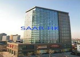 China Saar HK Electronic Limited