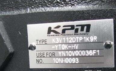 China Bomba de aceite principal de Kawasaki K3V112DTP1K9R-YT0K-HV en venta