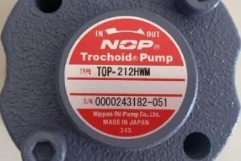 China NOP Trochoid Pump TOP-212HWM STOCK SALE for sale