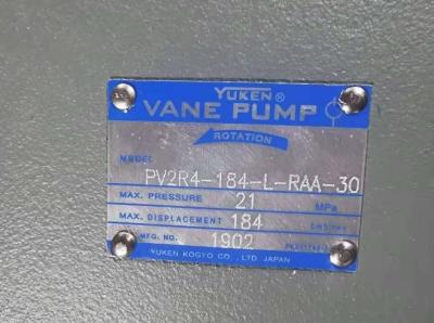 Chine Yuken Vane Pump simple PV2R4-184-L-RAA-30 à vendre