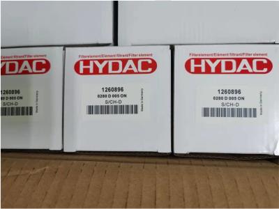 China Hydac 1260896 0280D005ON Pressure Filter Element for sale