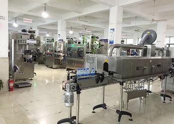 Verified China supplier - Higee Machinery (Shanghai) Co.,Ltd