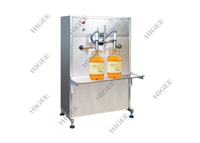 China 500-1500 BPH Olive Oil Bottle Filling Machine , Oil Bottling Machine / Equipment for sale