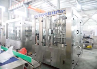 China Automatic Carbonated Drink Filling Machine , Gas Cold Drink Bottle Filling Machine for sale