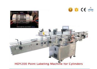 China CE Automatic Label Applicator Machine for sale