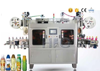 China Double Heads Shrink Sleeve Labeling Machine For Cap And Body Sealing HTP-350P2 for sale