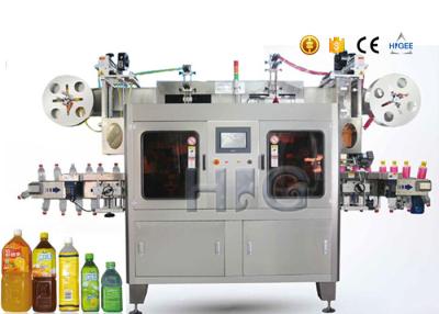 China Casquillo/cuerpo que sella la máquina automática del aplicador de la manga del encogimiento con dos cabezas en venta