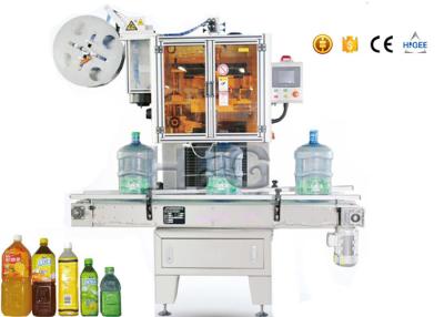 China 2.5kw Mineral Shrink Automatic Sleeving Machine 3 Gallon Water Bottle Applied for sale