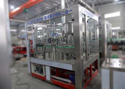 China Plastic PET Bottle Hot Filling Machine 3 in 1 for sale