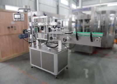 China Auto RCGF Juice Bottling Machine 28000BPH Capacity With Rinsing Capping Function for sale
