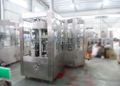 China Plastic PET Bottle Juice Filling Machine , Fruit Juice Packaging Machine 8000b/h for sale