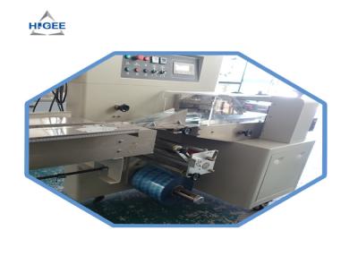 China CE Approval Automatic Packing Machine With Human - Machine Operation for sale