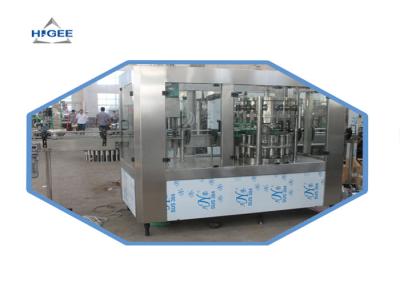 China Máquina de rellenar 330Ml 500Ml 1000Ml de la cerveza de la poder de aluminio con control llano líquido en venta