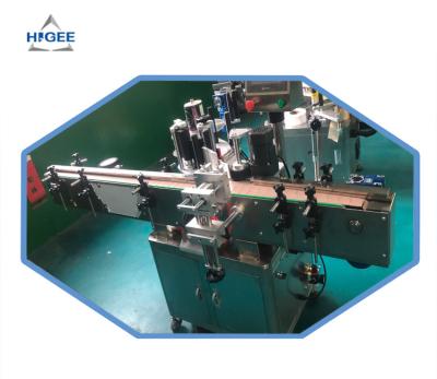 China Aprovação vertical automática do CE da máquina de etiquetas ISO9001 da etiqueta dos tubos de ensaio/garrafas à venda