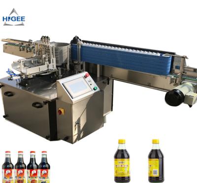 China Velocidad de etiquetado mojada de la máquina de etiquetado del pegamento del vino estándar del CE 60-200pcs/Min en venta