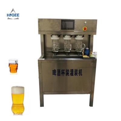 China Simple Structure Manual Beer Filling Machine For Cup 100 - 2000ml Filling Range for sale