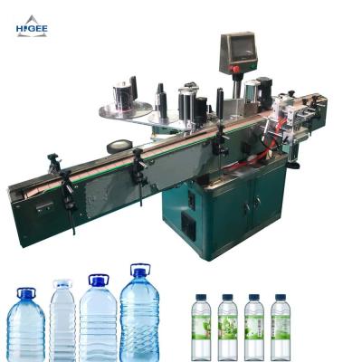 China Coupon USD300 Automatic bottle labeling machine with food can cat food can dog food can labeling machine for plastic bot for sale