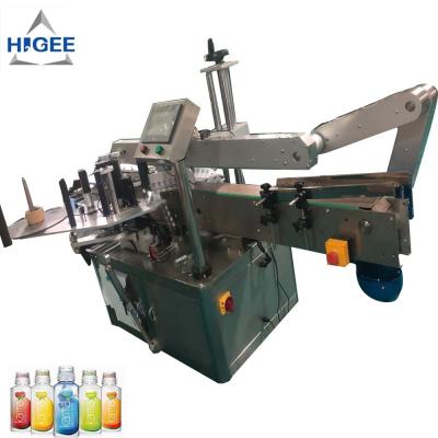 China Automatic double side labeling machine with front back labeler two side labeling machine square bottle labeling machine for sale