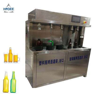 China Semi automatic beer filling machine with glass bottle tin can, beer bottle filler counter pressure beer bottle filler for sale