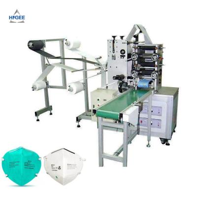 China Semi automatic n95 face mask making machine n95 mask making machine ultrasonic n95 mask making machine for sale
