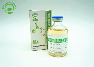 Cina Prodotti recombinanti del rHSA liquido umano recombinante dell'albumina del grado dell'eccipiente 70024-90-7 in vendita