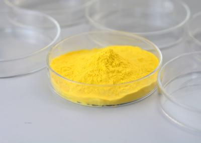 China Aminopeptidase: improve nutritional value, used in the production and processing of soybean peptide products for sale