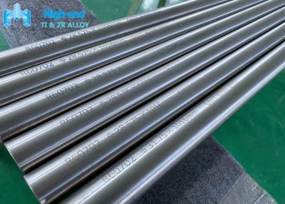 China ASTM B550 Pure Zirconium Round Bar Rolled 28.57mm AS9100 for sale